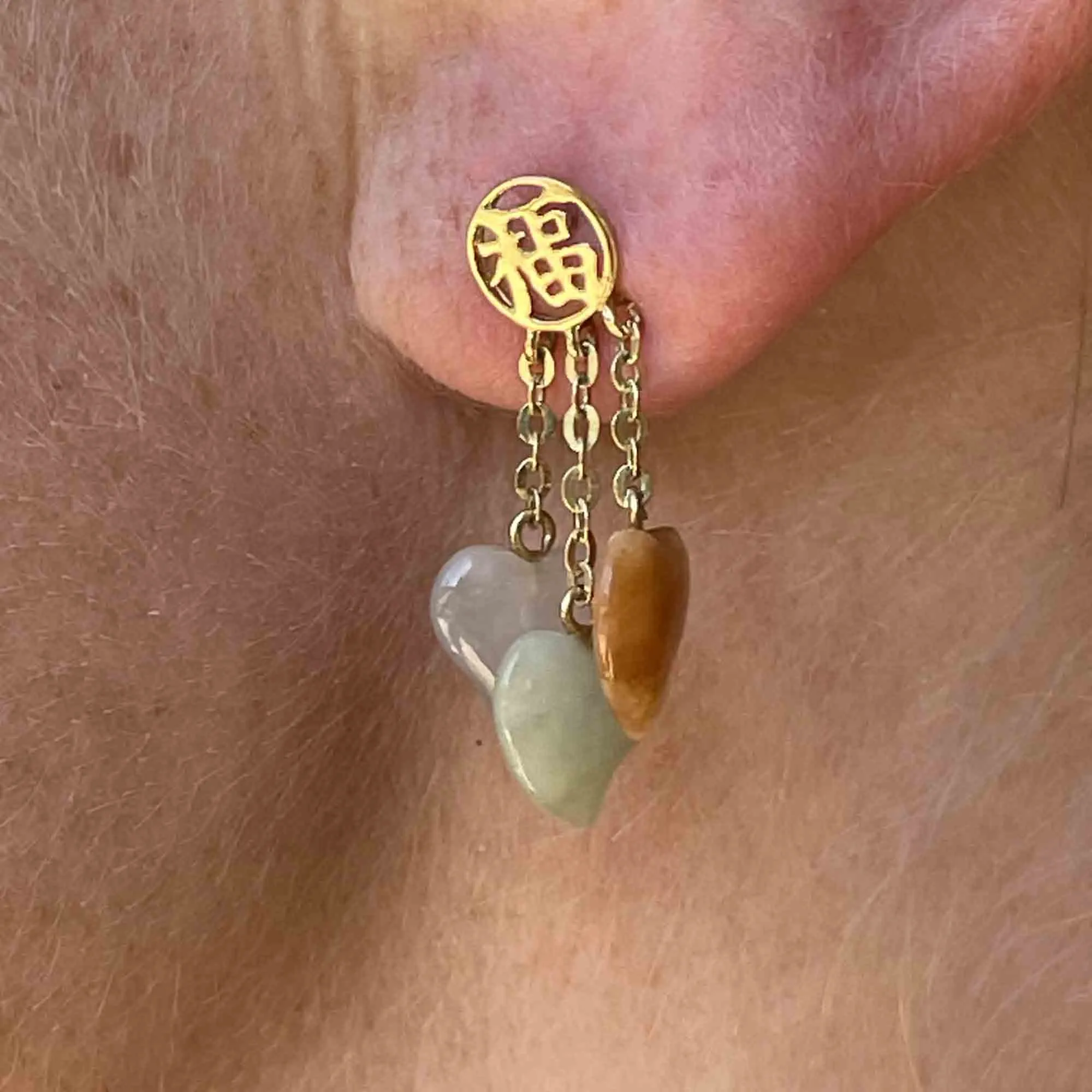 14K Gold Natural Jade Witches Heart Dangle Earrings