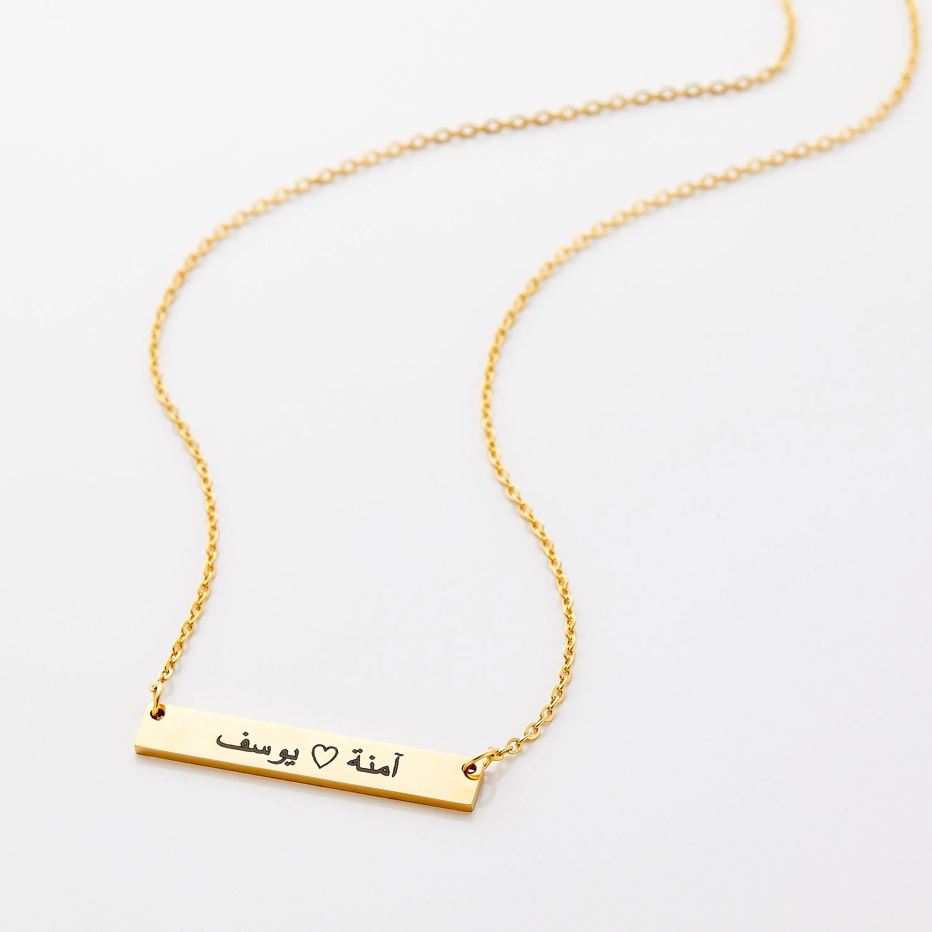 Custom Plate Necklace