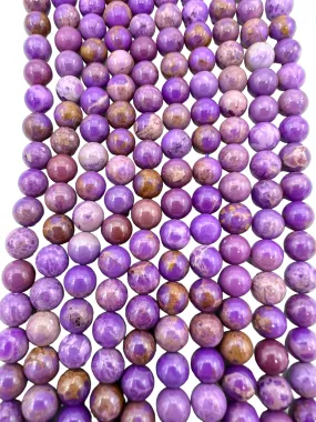 Natural Phosphosiderite 7mm Round Beads, (16 inch strands)