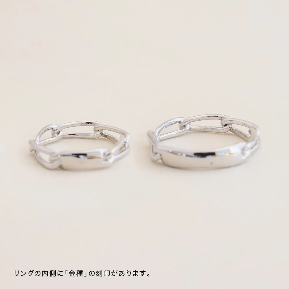 Unique Couple Wedding Ring Set - WM61